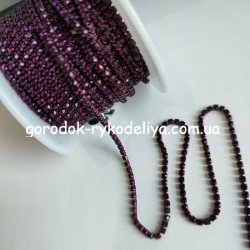 Стразовий ланцюг 2мм 50см, violet