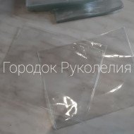 Пакет-шейкер для аквабантів